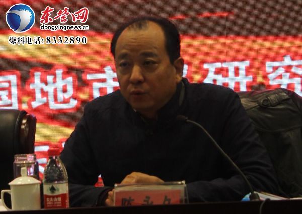 陳永久(渭南日報社社長) 陳永久(渭南日報社社長)