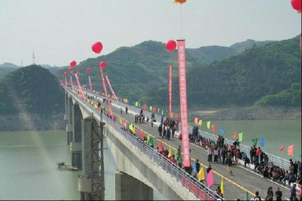 丹江大橋 丹江大橋