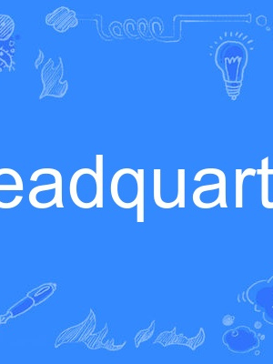 headquarter headquarter