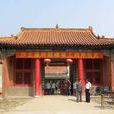 沙土廟 沙土廟