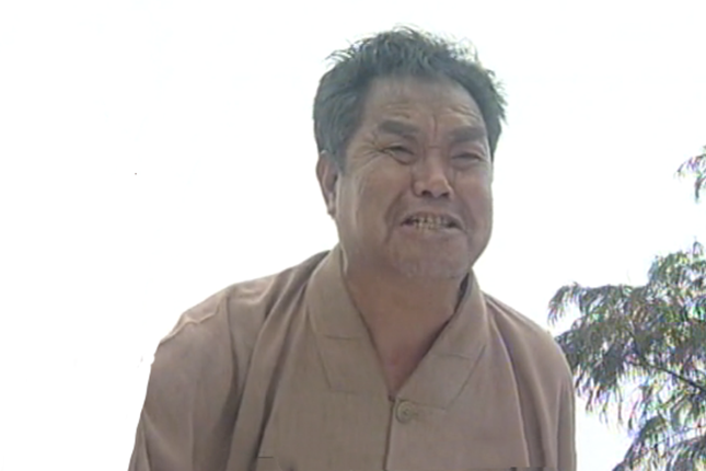 譚亞光 譚亞光