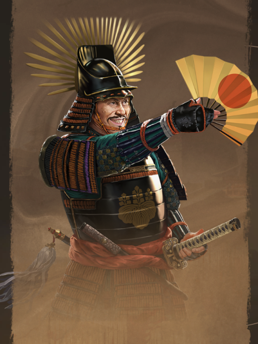 豐臣秀吉(手遊《征服與霸業》中的武將)