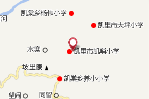 凱哨 凱哨