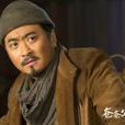 李八一 李八一