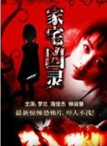 鐘淑慧