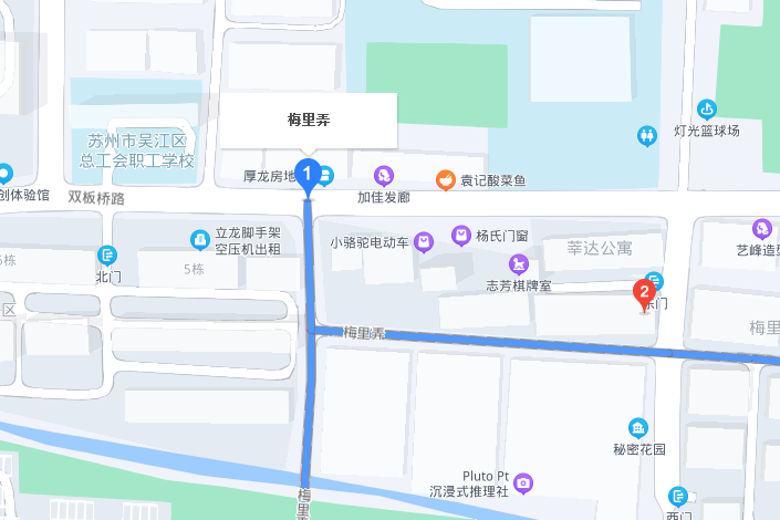 梅里四支弄 梅里四支弄