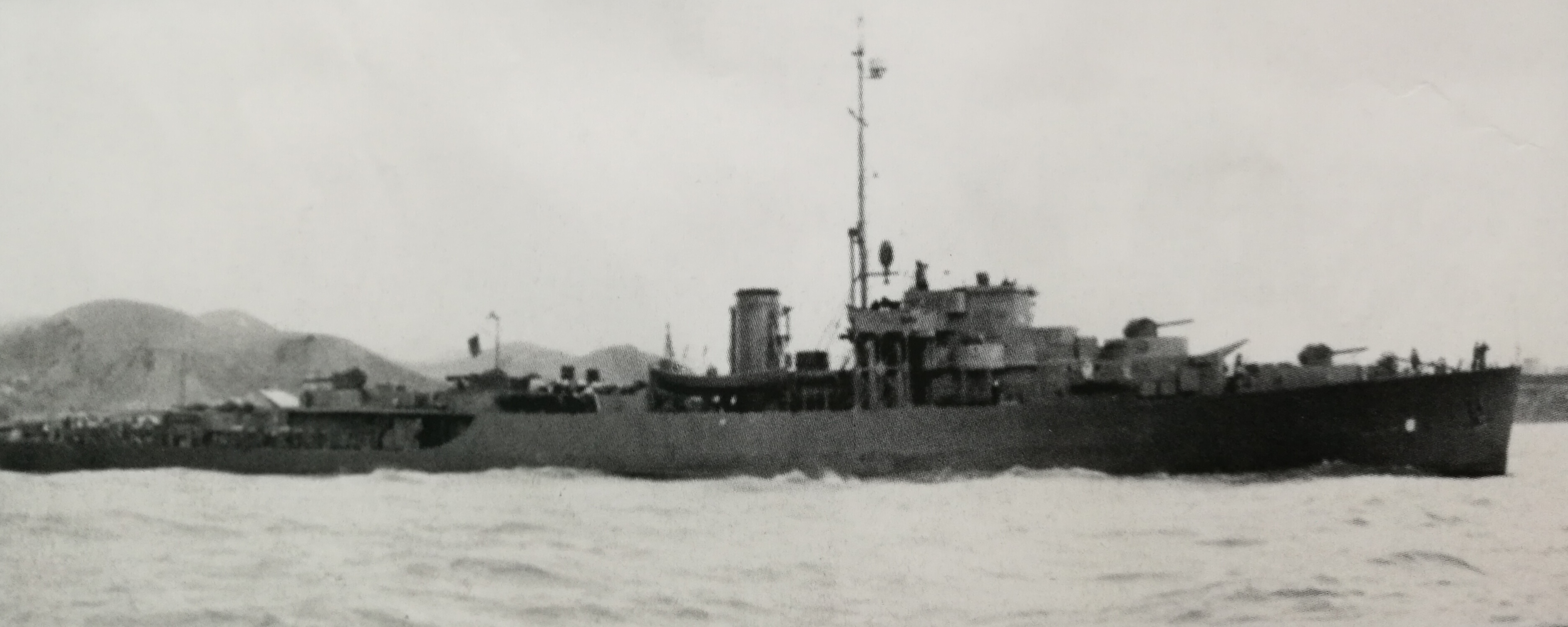 桐號，前身為美軍護衛艦“埃弗里特”號