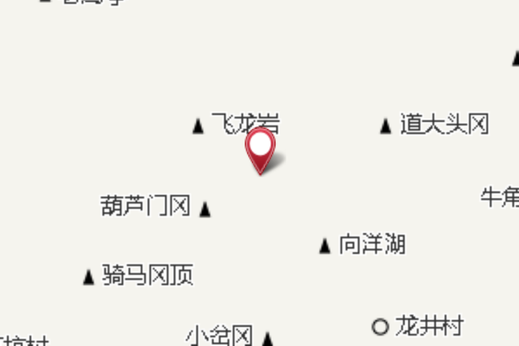珠嶺亭