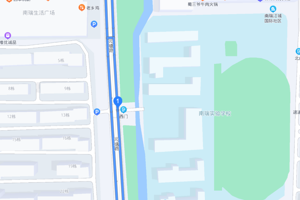 元塘路(蕪湖市弋江區南北向城市道路) 元塘路(蕪湖市弋江區南北向城市道路)