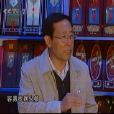 張連學 張連學