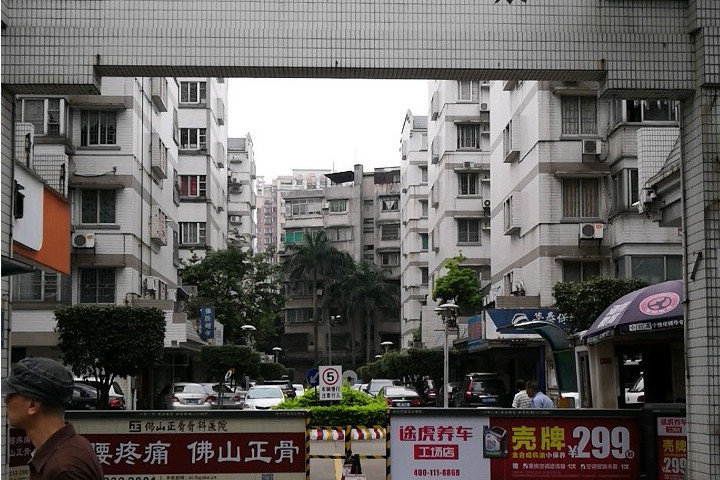 紅棉東路 紅棉東路