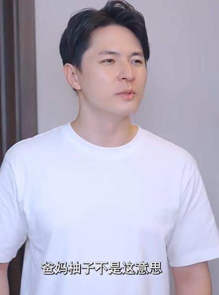 同檐之下
