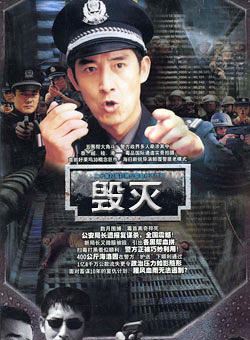 馬躍(中國鐵路建築文工團歌劇演員) 馬躍(中國鐵路建築文工團歌劇演員)