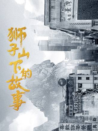 張添景 張添景