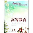 司玉笙 司玉笙