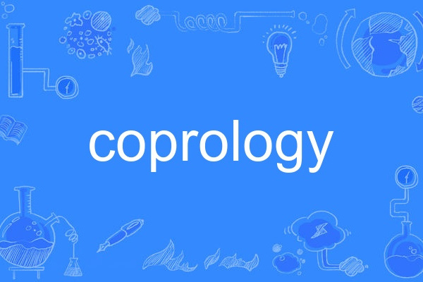 coprology coprology