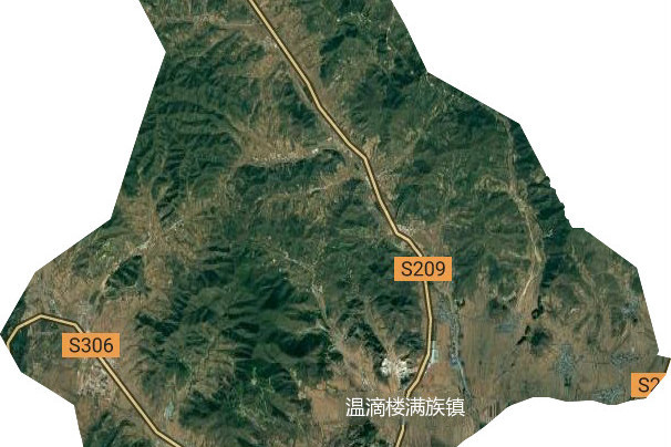 溫滴樓滿族鎮(溫滴樓鄉)