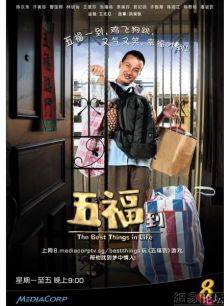 許雅慧