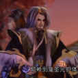 攀玉趾 攀玉趾