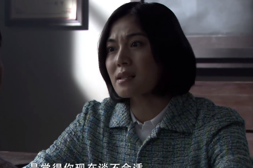 張巧巧(年代情感劇《雪花那個飄》中的角色) 張巧巧(年代情感劇《雪花那個飄》中的角色)