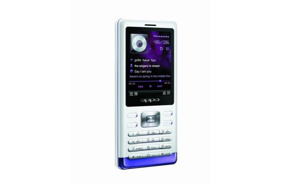 OPPO A125 OPPO A125