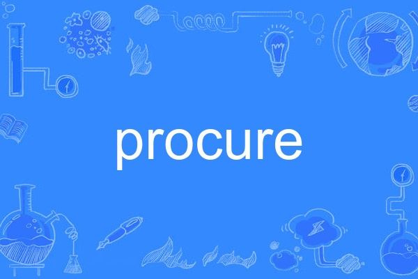 procure procure