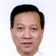 孫廣生(中國科學院電工研究所研究員) 孫廣生(中國科學院電工研究所研究員)
