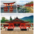 嚴島神社 嚴島神社