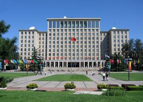 清華大學國家 CIMS 工程技術研究中心