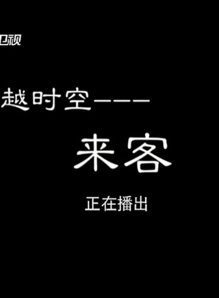 關慧卿