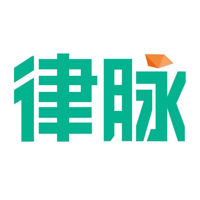 律脈 律脈