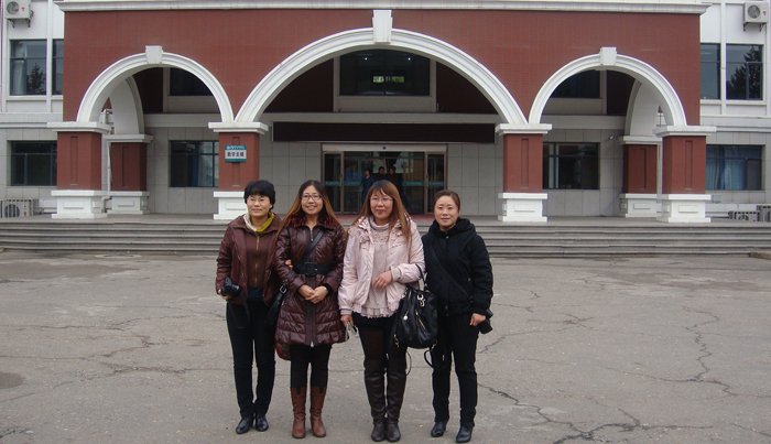 內蒙古電力培訓學校