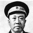 李丙令