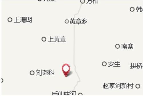 宋堯科