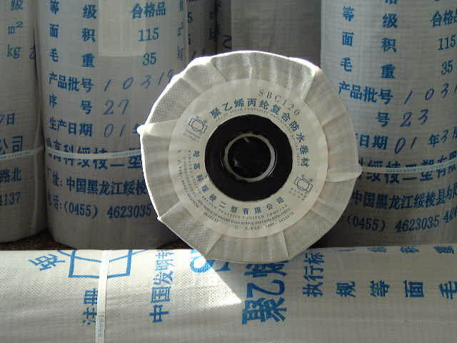 SBC120(矩圓)專利發明廠家-哈高科綏稜二塑