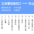 北京公交436路 北京公交436路