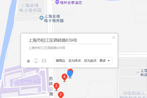 泗磚路639號 泗磚路639號