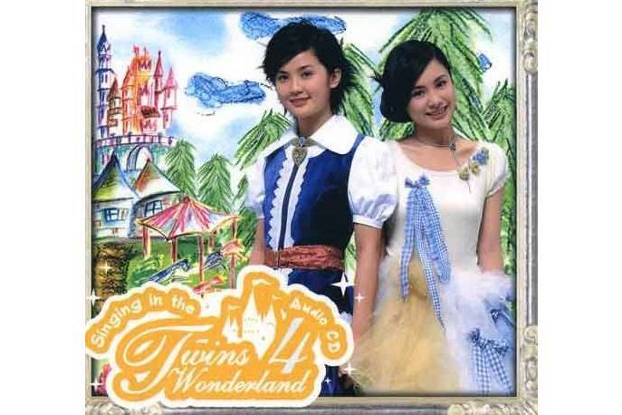 How much(歌曲) How much(歌曲)