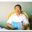 孫國傑 孫國傑