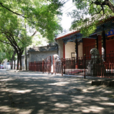 東城區胡同 東城區胡同