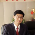 劉永俊(《英語周報》社副總編輯) 劉永俊(《英語周報》社副總編輯)