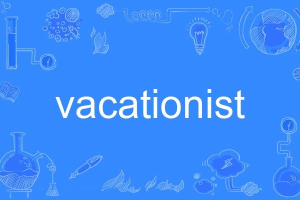 vacationist vacationist