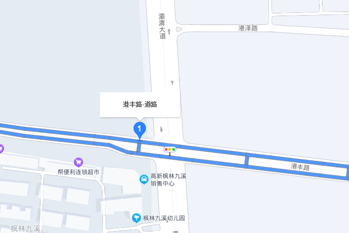 港豐路 港豐路