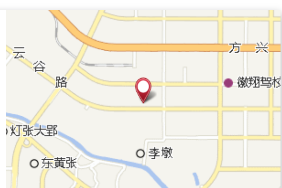 田埠崗郢 田埠崗郢