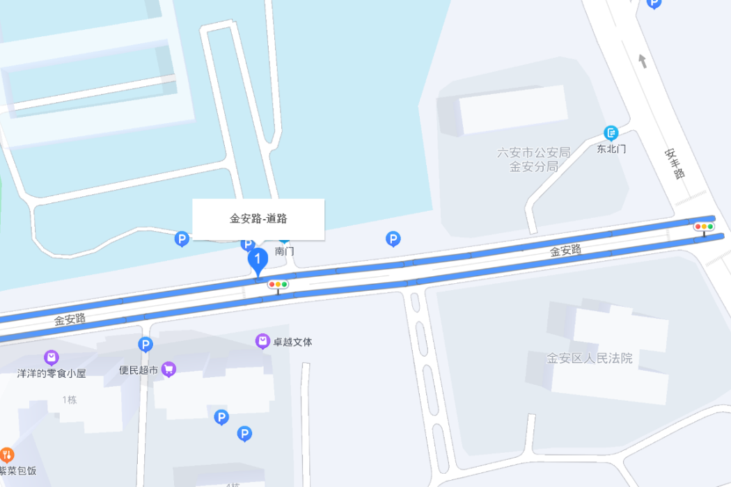 金安路(安徽省六安市境內道路) 金安路(安徽省六安市境內道路)