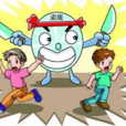 盜版