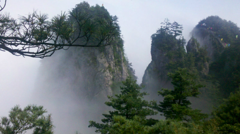 天竺山國家森林公園