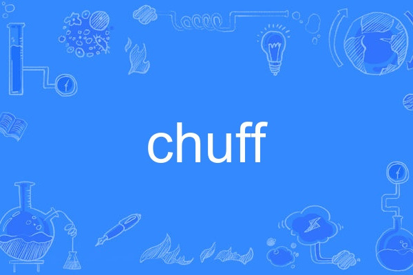 chuff chuff