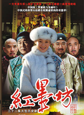 法提麥·雅琦(王雅琦(演員)) 法提麥·雅琦(王雅琦(演員))