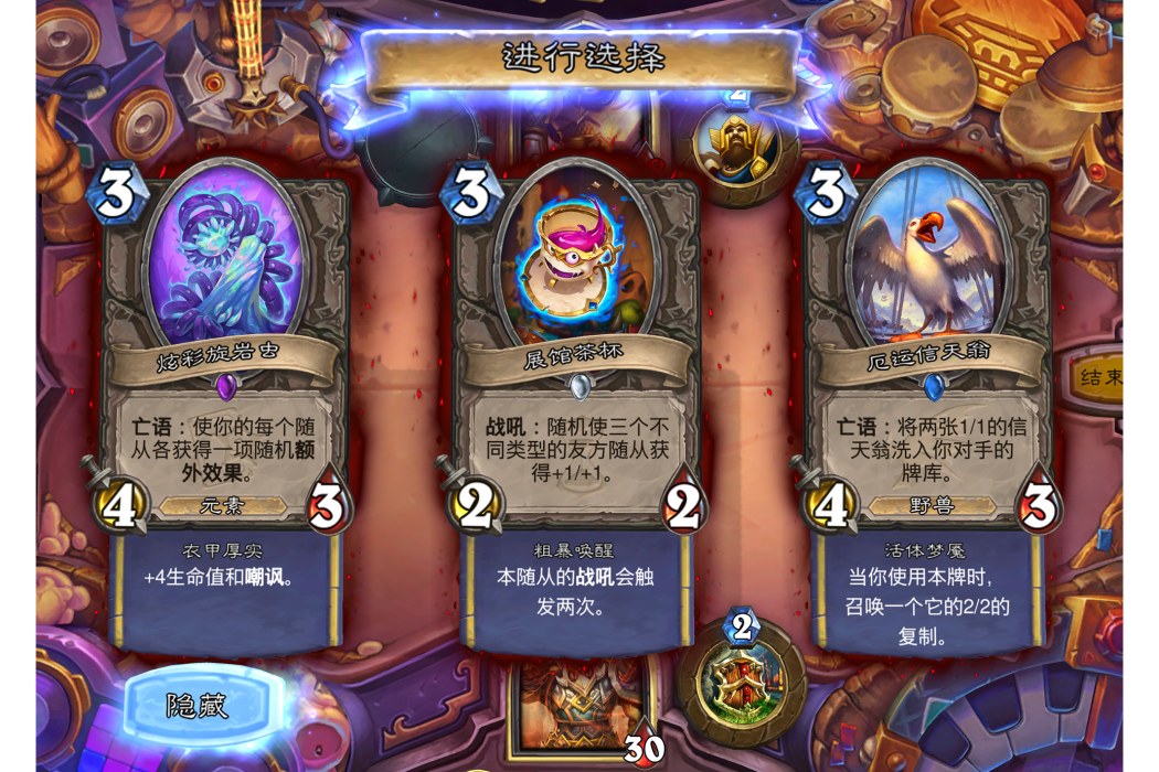 黑暗之賜 黑暗之賜